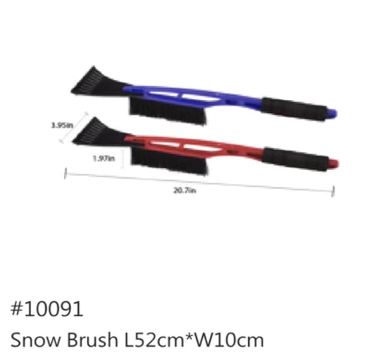 Snow Brush | 10cm x 52cm | 1ct | Item 10091